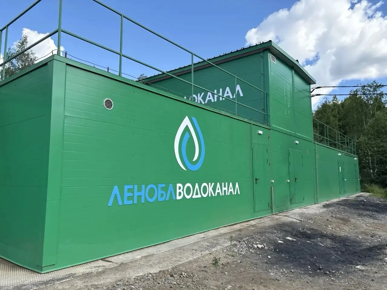 В Юкках Всеволожского района заработала новая станция очистки сточных вод

Вблизи жилого комплекса «