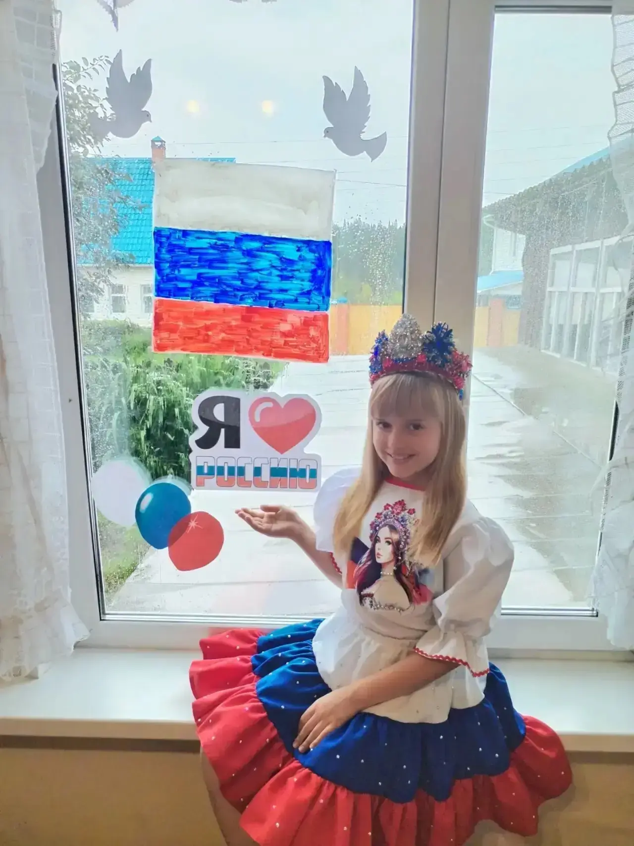 🇷🇺22 августа-