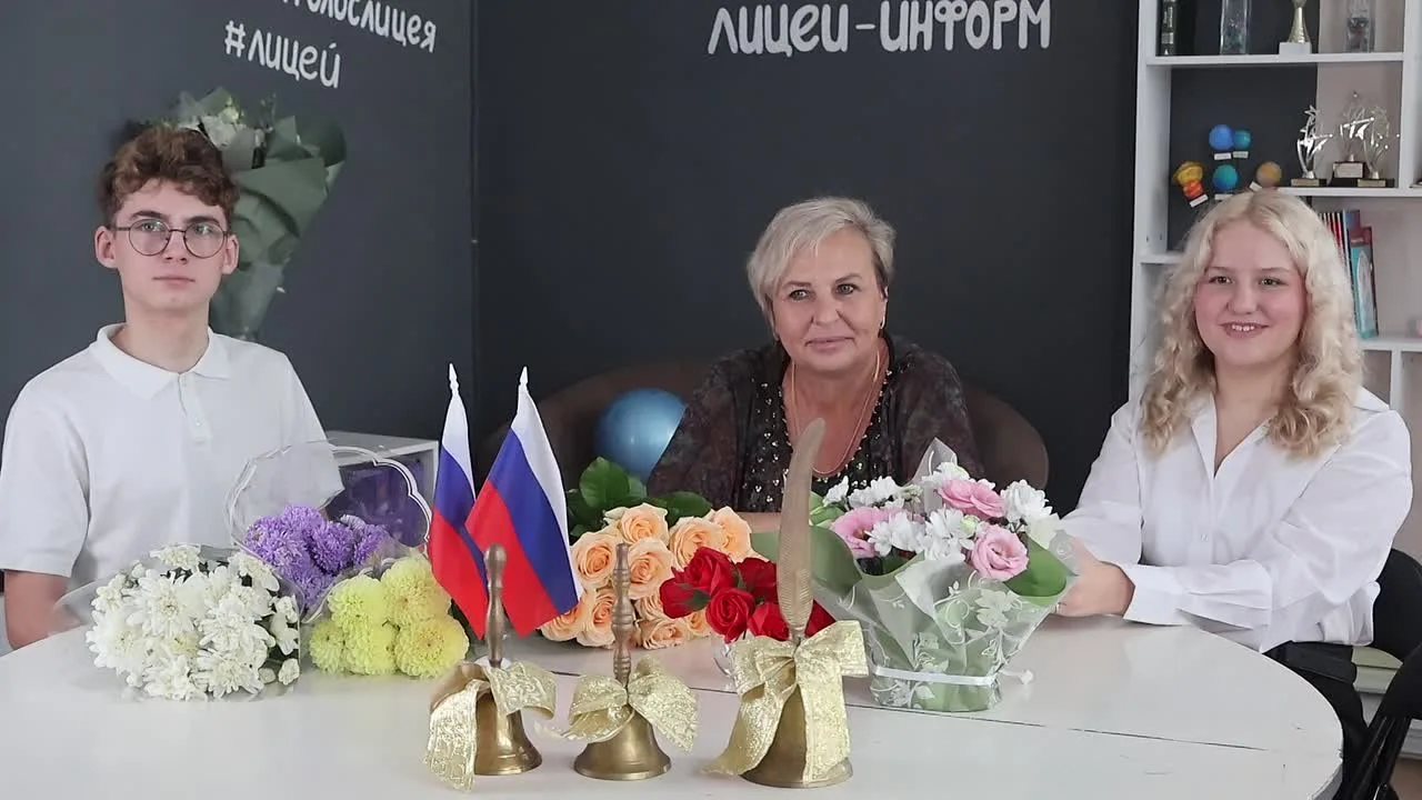 🎥 Интервью с учителем русского языка и литературы Еленой Александровной Королевой и уч...