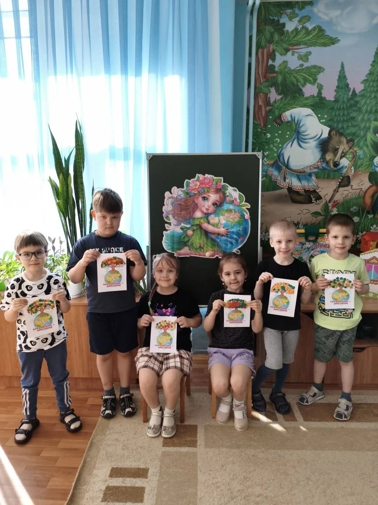 🌍 День Земли в детском саду🌍 

В нашем детском саду прошёл замечательный тематический день, посвящ