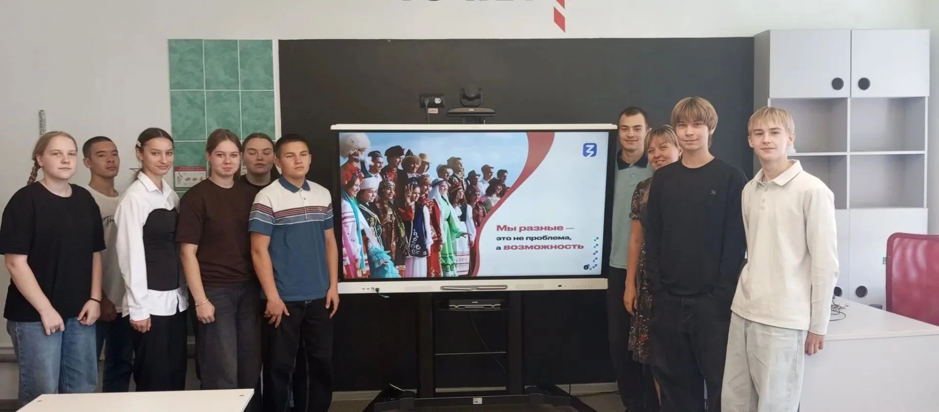 Сегодня для учащихся 9-х классов в рамках Дня языков народов Российской Федерации на пл...