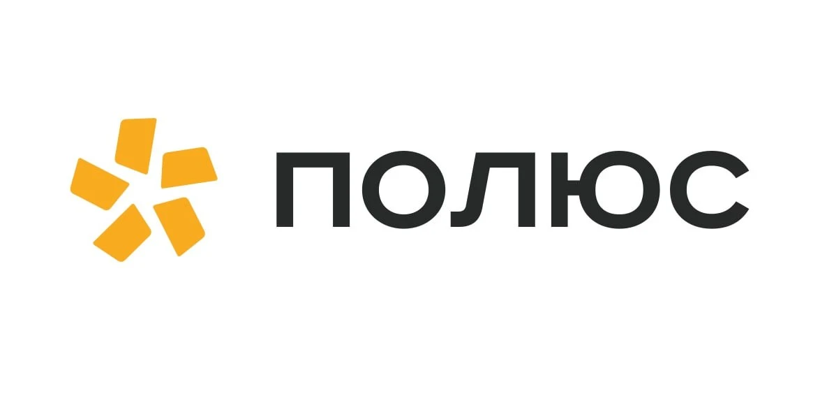 ​​«ПОЛЮС» НАРАСТИЛ ОБЪЕМЫ ДОБЫЧИ НА 16% В I ПОЛУГОДИИ