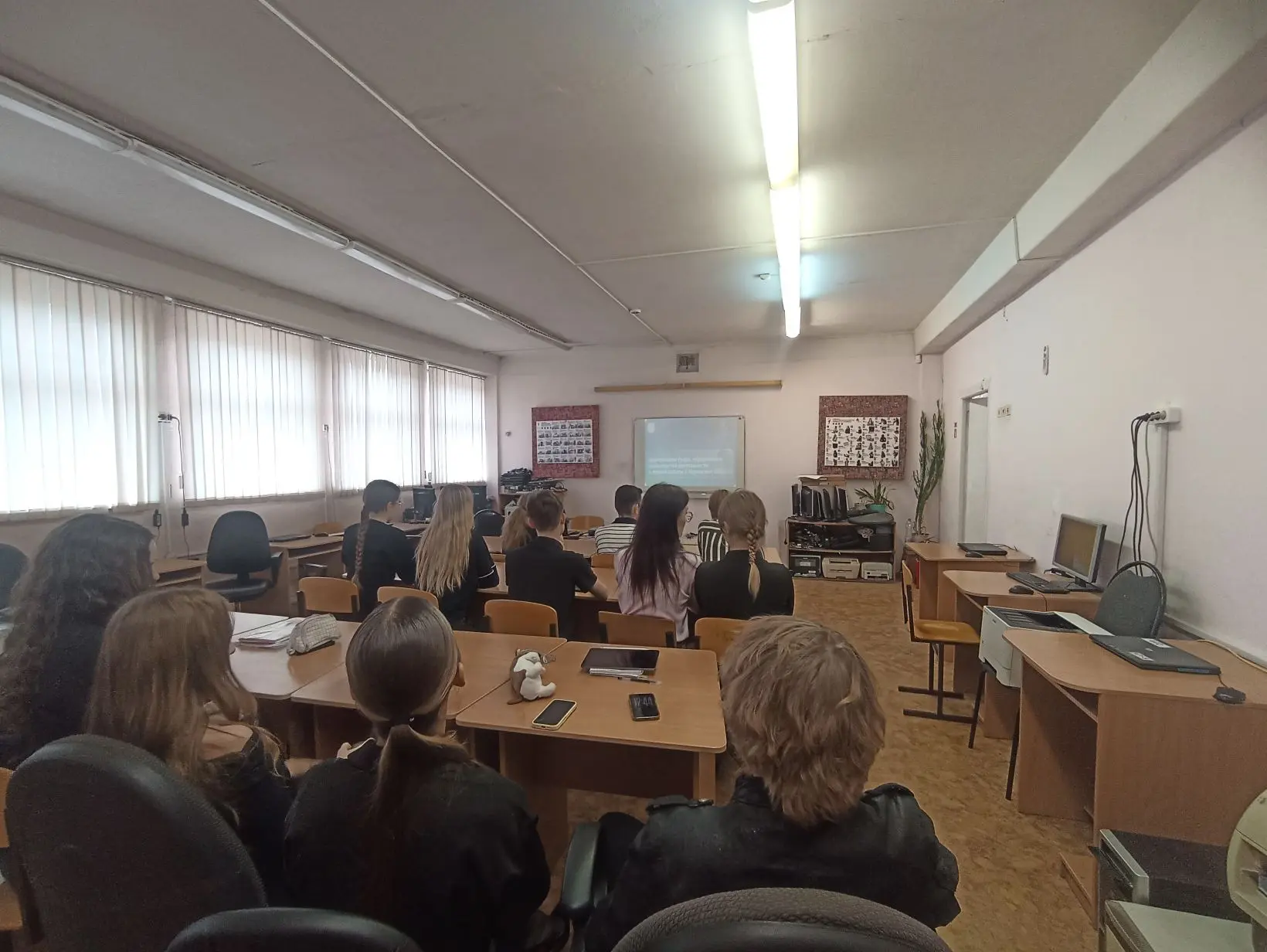 14 и 15 мая. В рамках реализации курса внеурочной деятельности «Россия – мои горизонты» для 7-11 кла