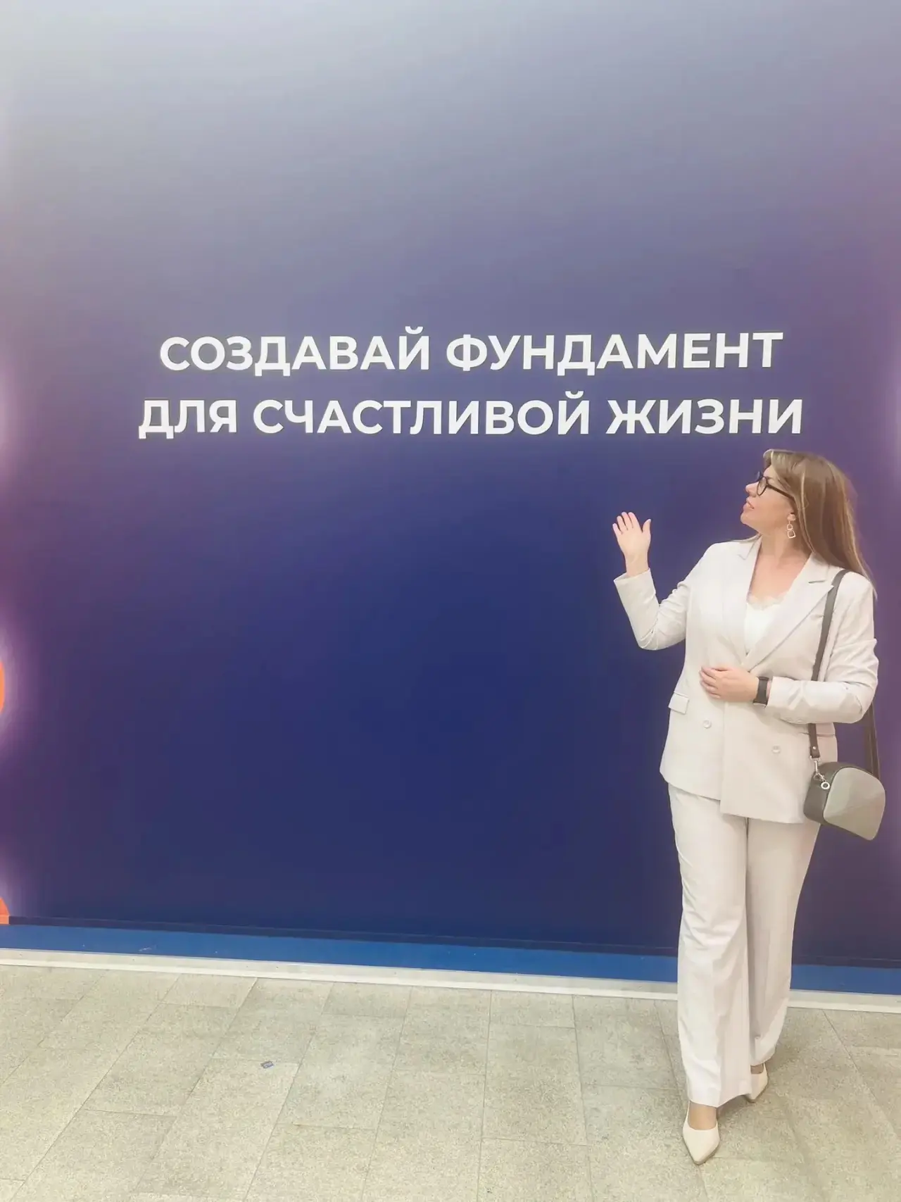 🌐 В фокусе — будущее наших детей!  📚 Наша школа в курсе главных профориентационных трендов страны! П