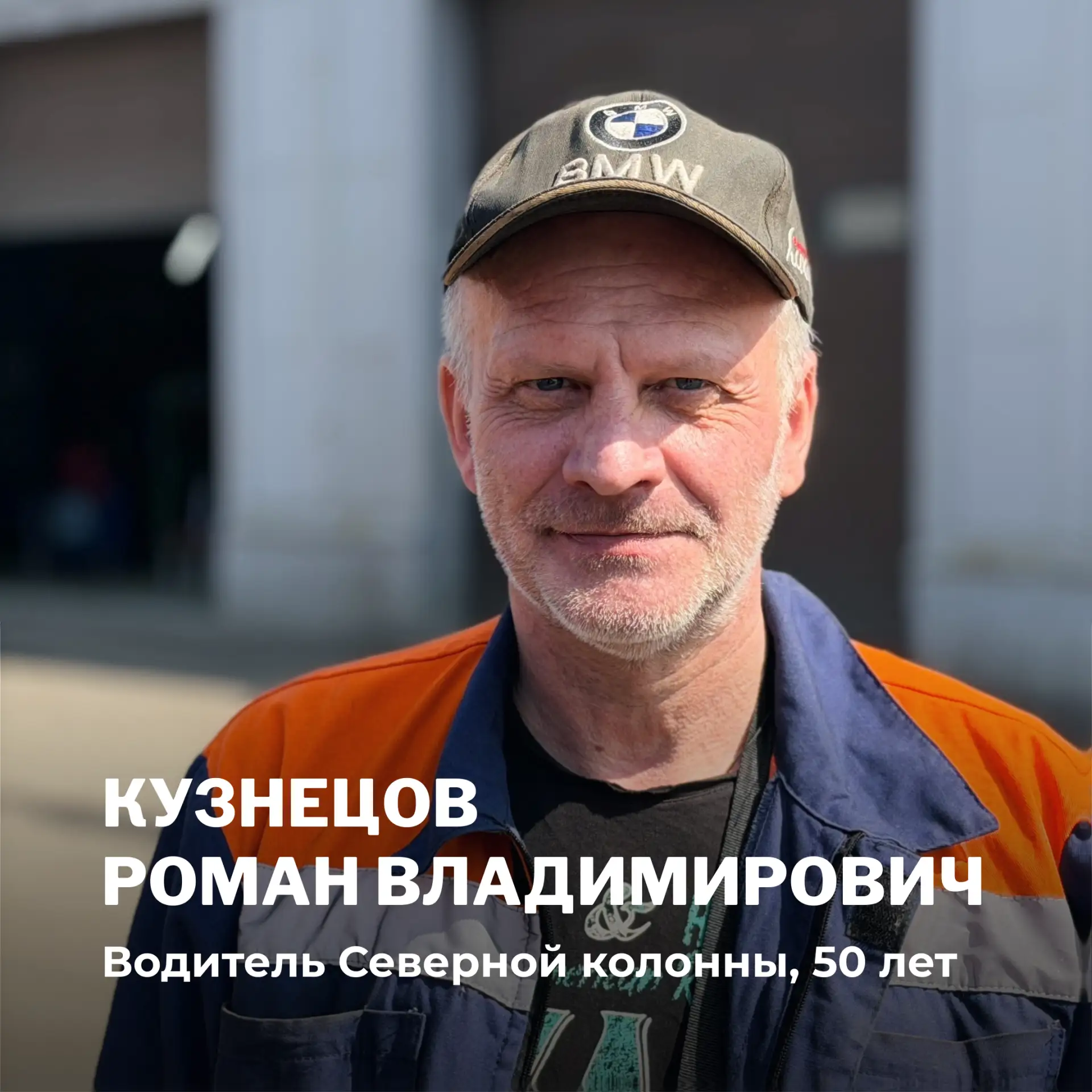 Спецтехника на улицах города часто воспринимается как часть привычного урбанистического...