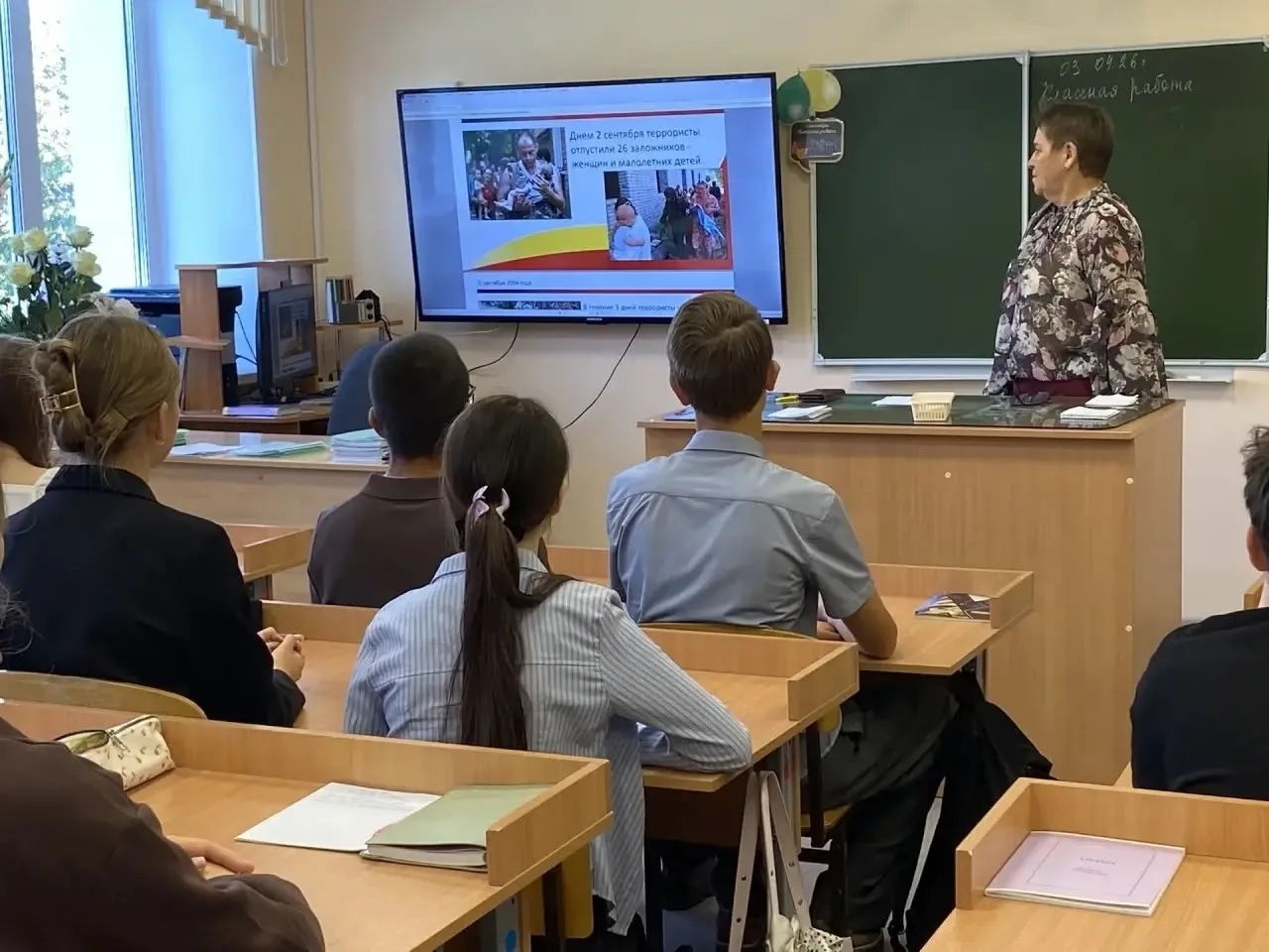 💔 Беслан. Даже спустя годы это слово звучит как тихий, но очень горький набат.
