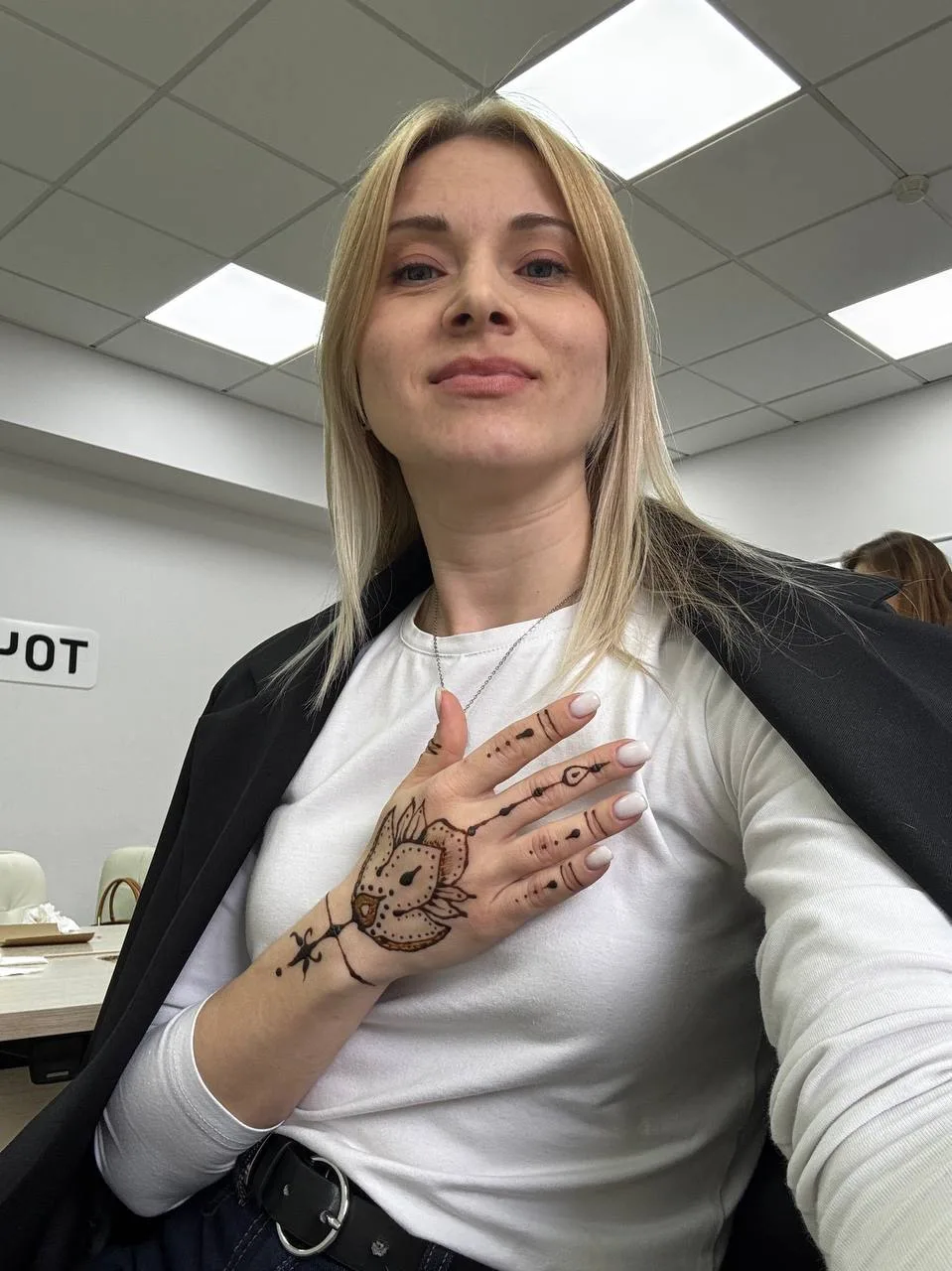 Настрой недели