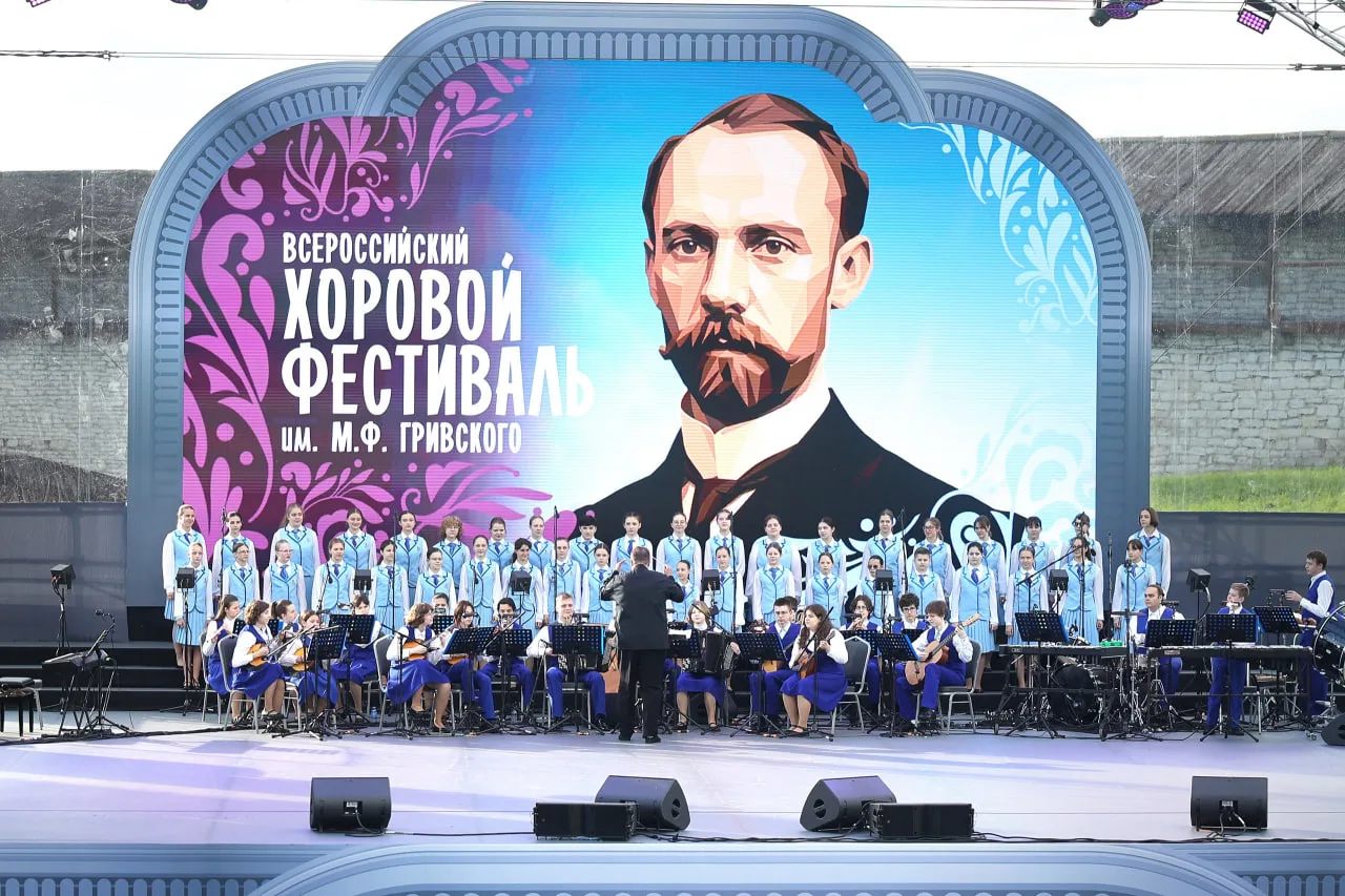 🎤 «Это праздник для всех!»

С 12 по 14 июня в северной части Псковского Кремля прошёл Всероссийский