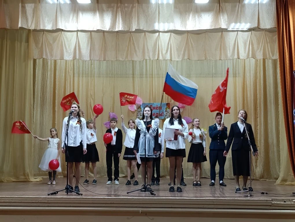 🕊🎗🇷🇺🎶 Учащиеся нашей школы выступили на концерте посвященном Дню Победы 🎶 🕊🕯🔥