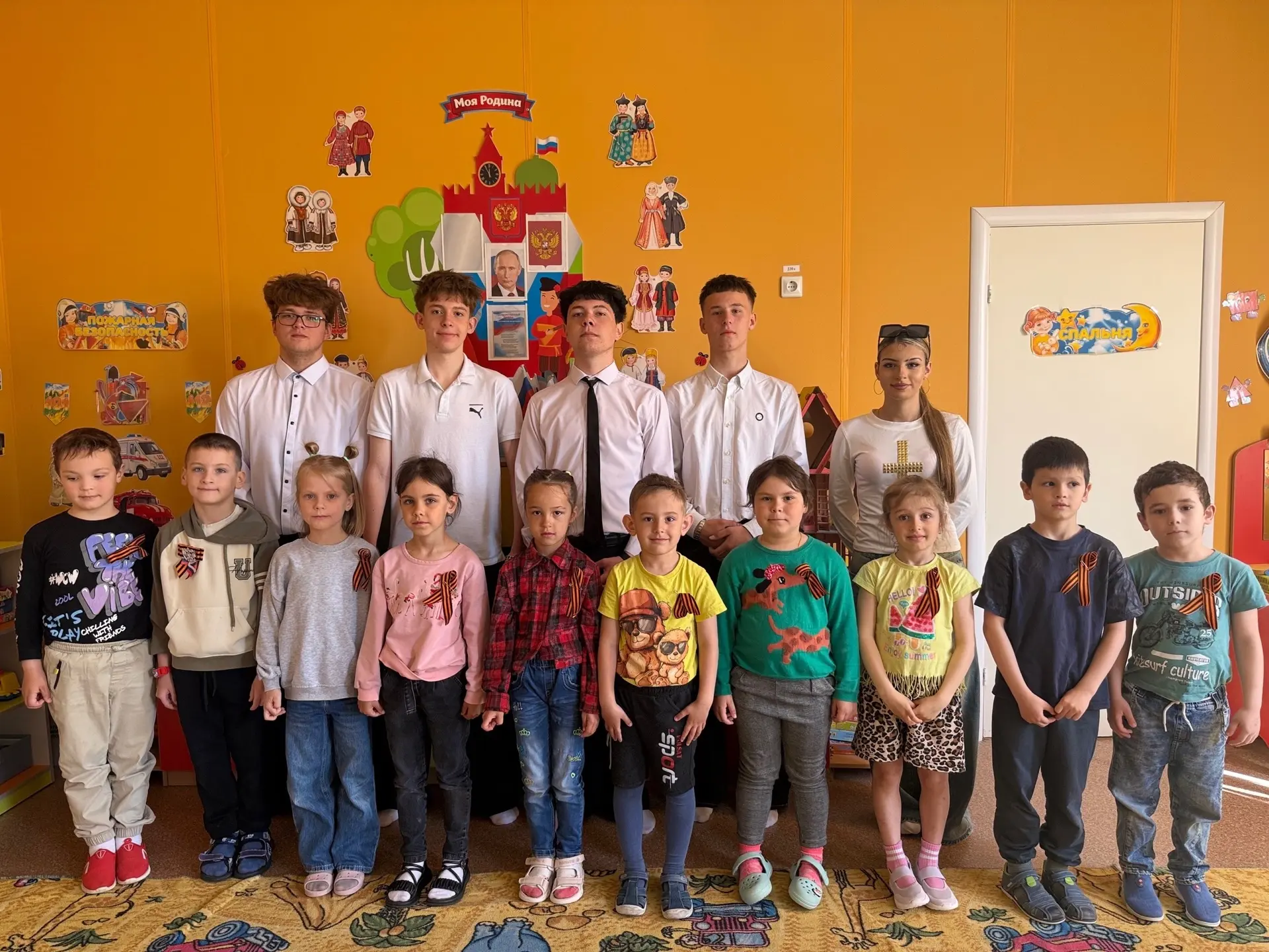 ⭐️АКЦИЯ «ГЕОРГИЕВСКАЯ ЛЕНТА»⭐️