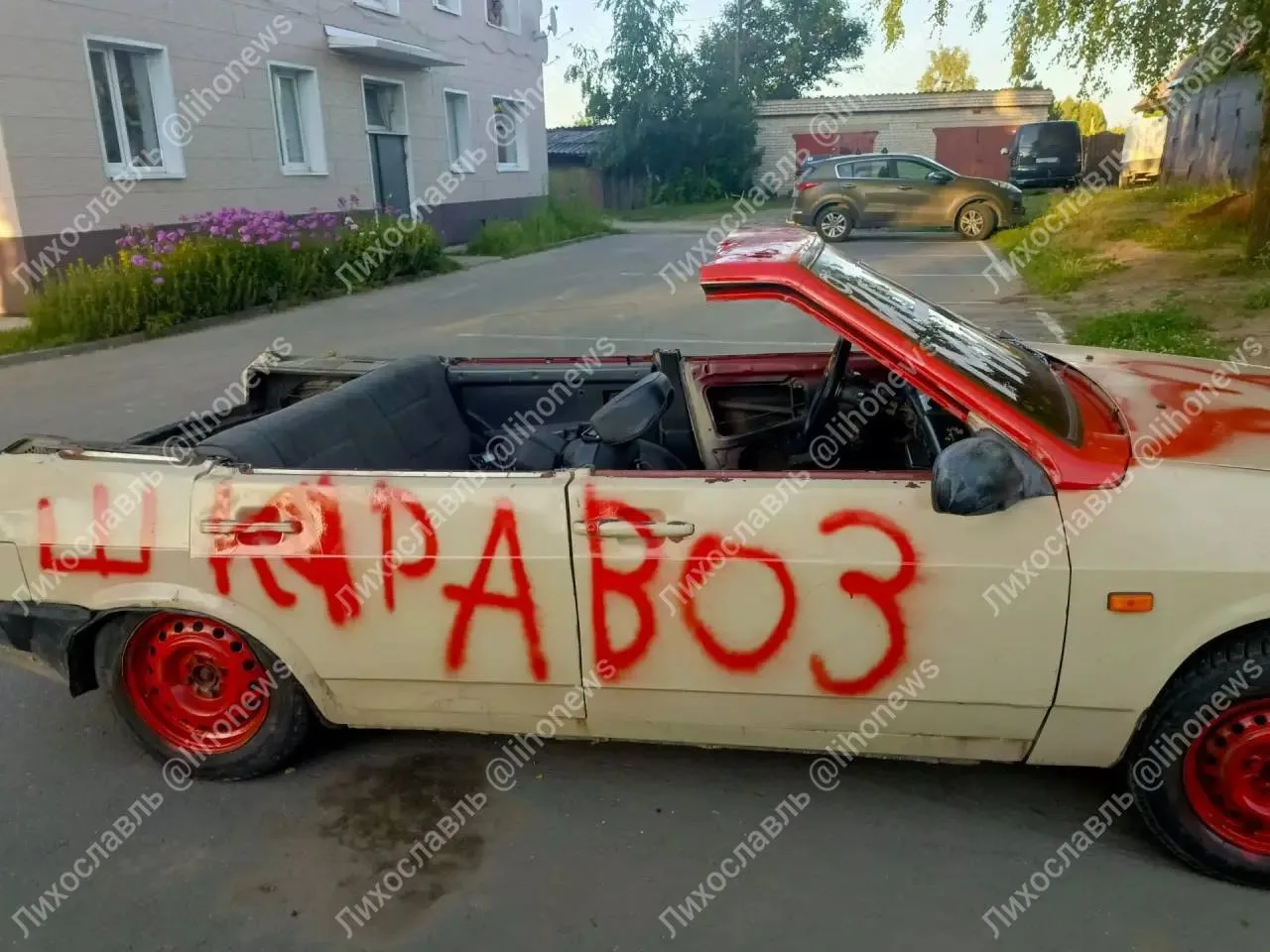 😎 Такой авто был замечен на улицах Лихославля