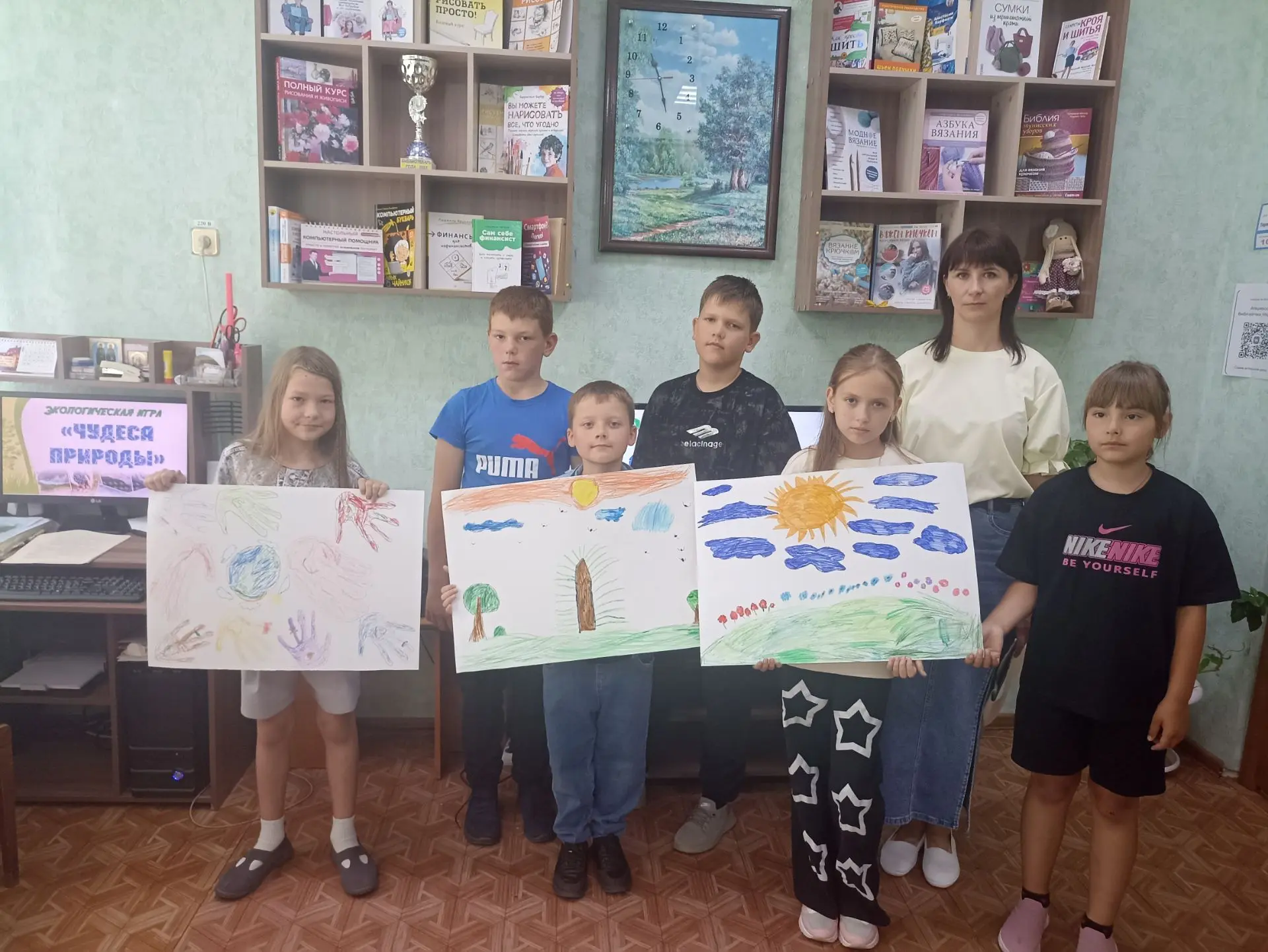 ☘Экологическая игра «ЧУДЕСА ПРИРОДЫ»
#Атяшевская_центральная_библиотека
Природа дает человеку все не
