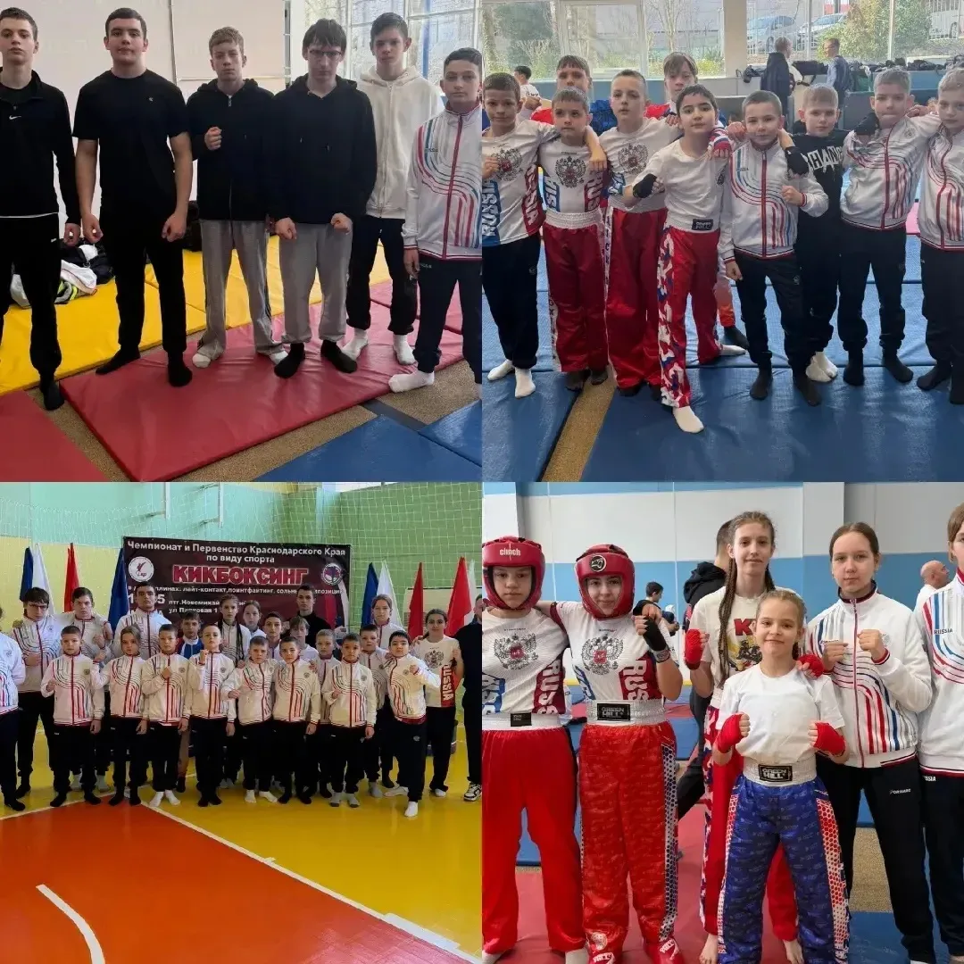 С 13-16 марта в пос. Новомихайловском, проходил чемпионат и первенство Краснодарского края 2026 года