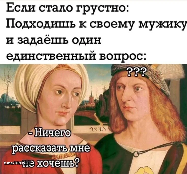 Наш канал ЛУЧИК РАДОСТИ ✨