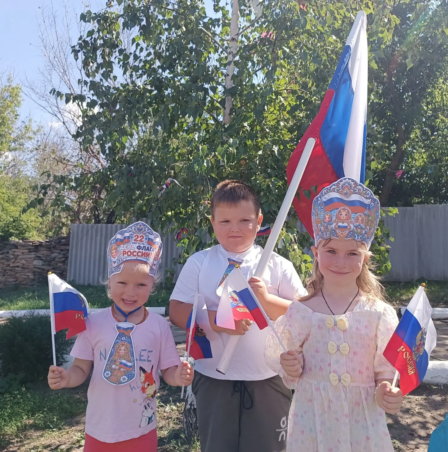 22 августа наша страна отмечает День российского флага! Мы с ребятами в этот день прове...