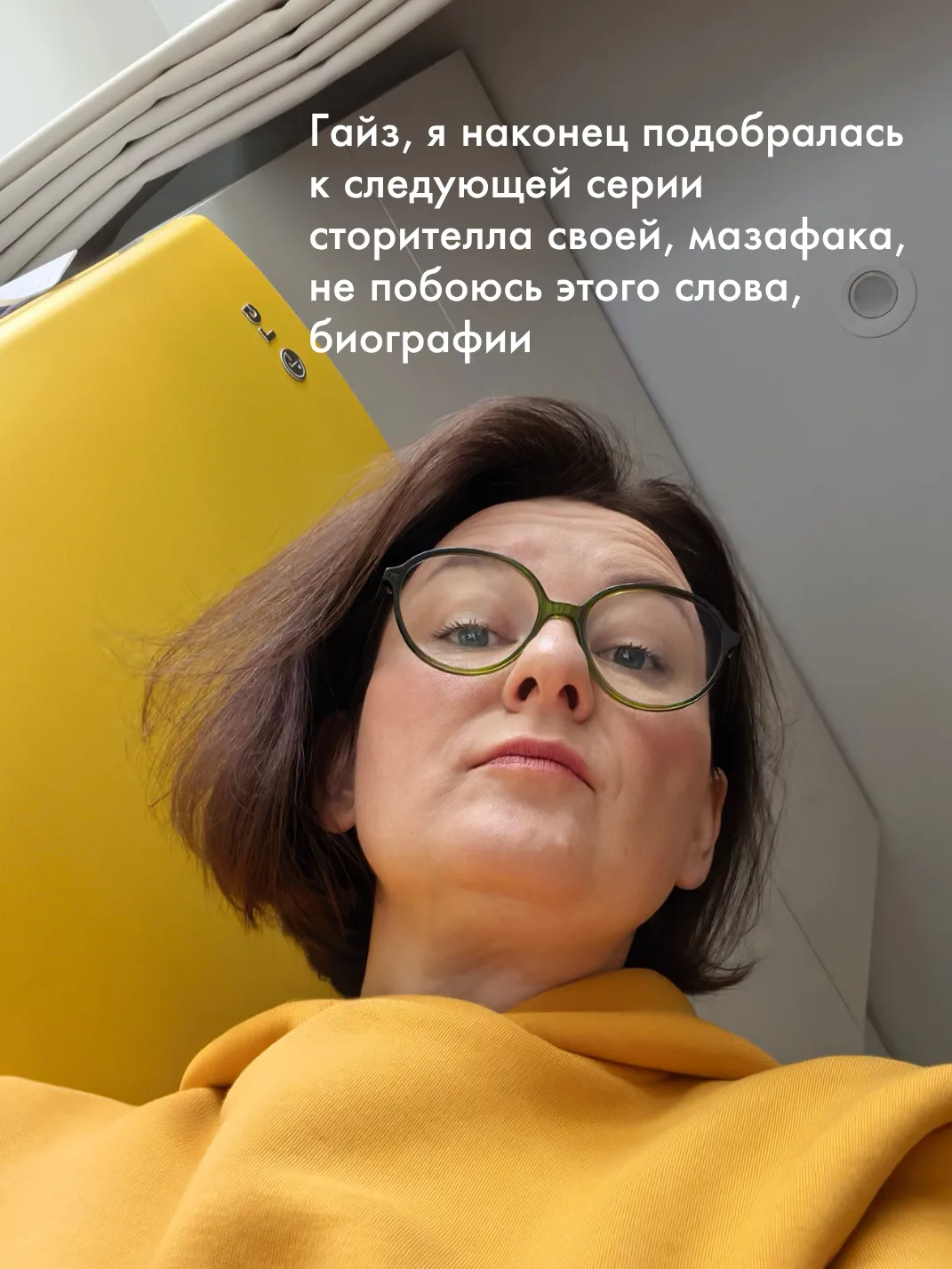 Удивительно для меня, что изначально я просто хотела сделать небольшую серию сторек с б...