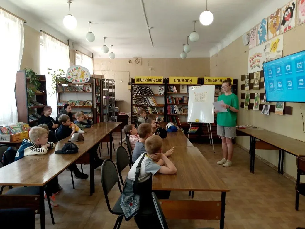 3 июня в детской библиотеке-филиале 4 МУК "Межпоселенческая центральная библиотека" сос...