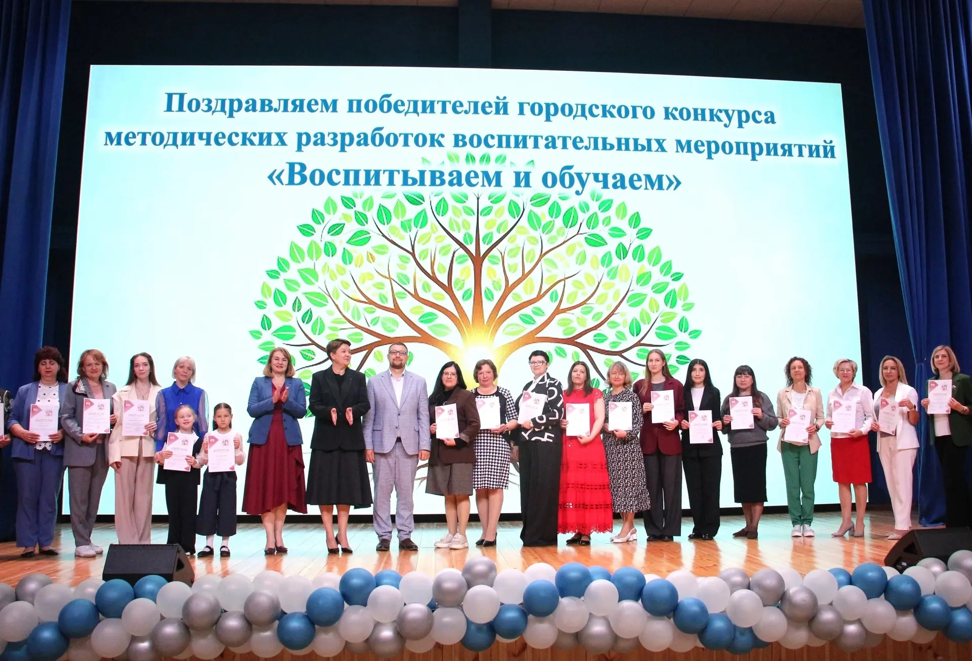 Продолжаем подводить итоги учебного года! 
 
🌈 27 мая на базе ОУ №58 состоялся яркий итоговый празд