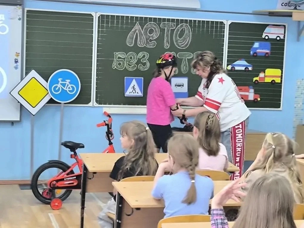 ☀️В летнем лагере отметили Всемирный день велосипеда
