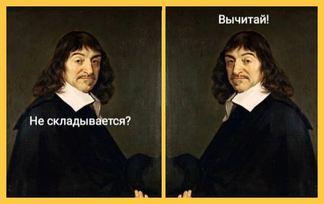 Договорились …

🧠 Умный Юмор