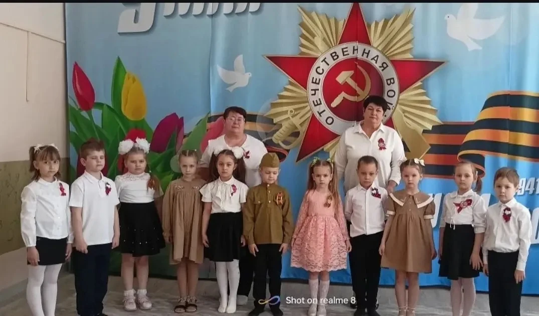 #Патриотизм