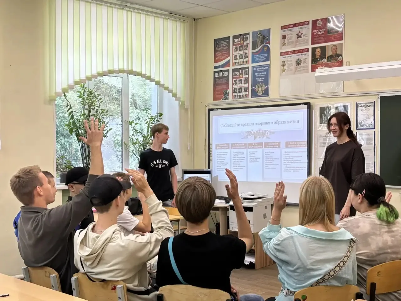 🏆 АКЦИЯ «ЦЕНИ СВОЮ ЖИЗНЬ»! В нашей школе успешно завершился муниципальный этап областной социальной