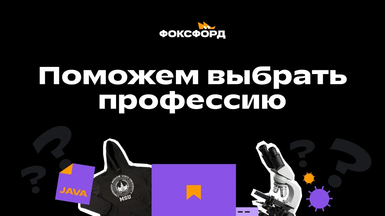 Уважаемые коллеги!