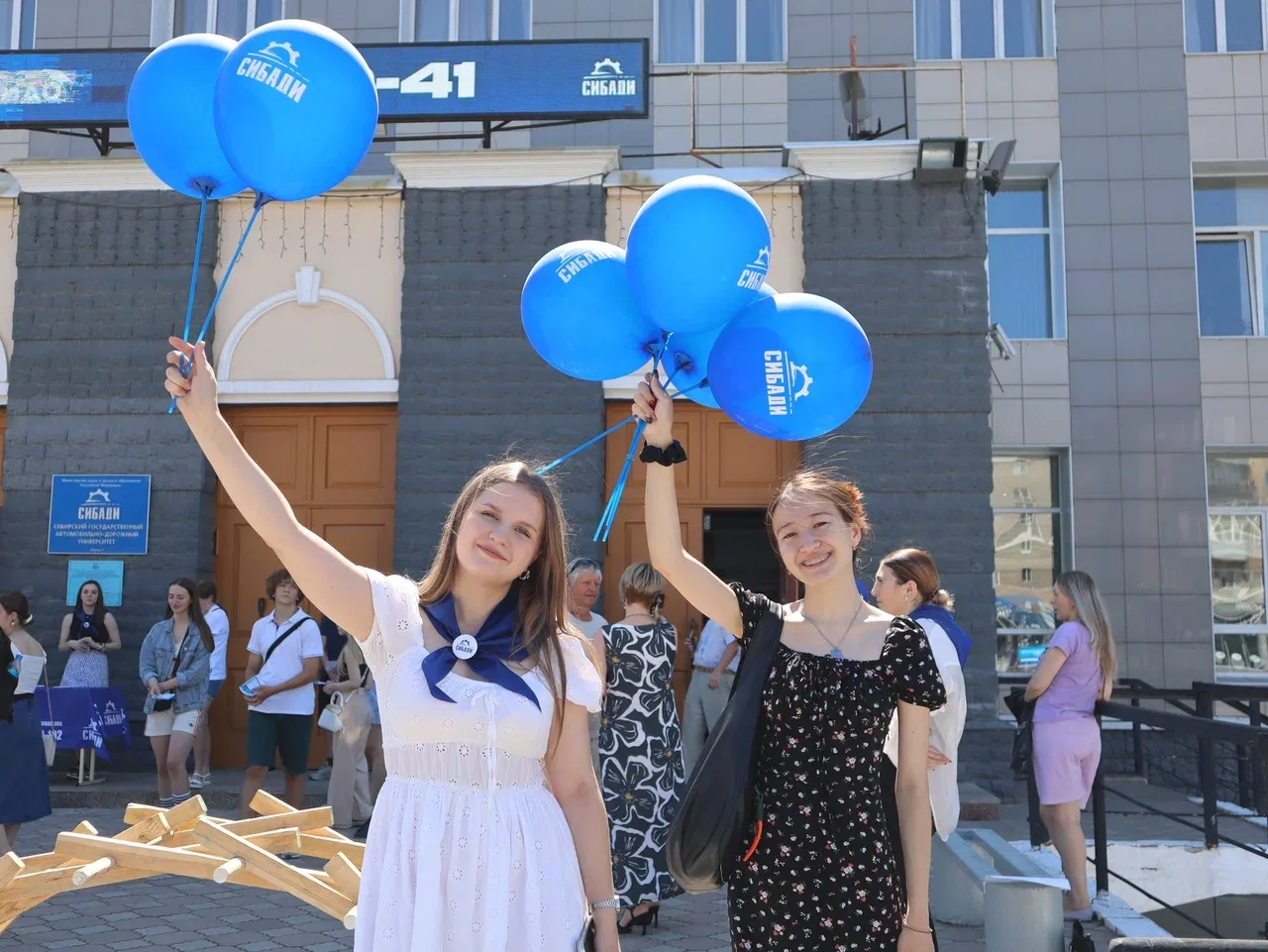Как прошёл День СибАДИ? Рассказываем! 💙