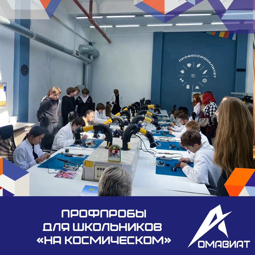 Сделать правильный выбор — непростая задача!