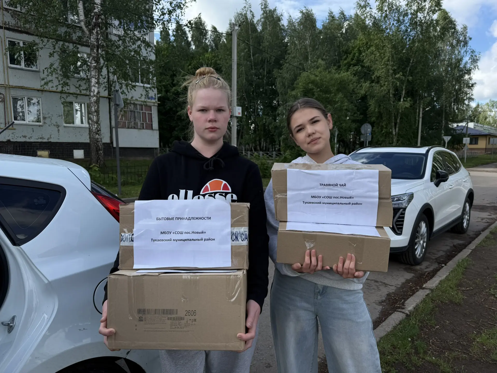 🇷🇺СВО их не бросаем!