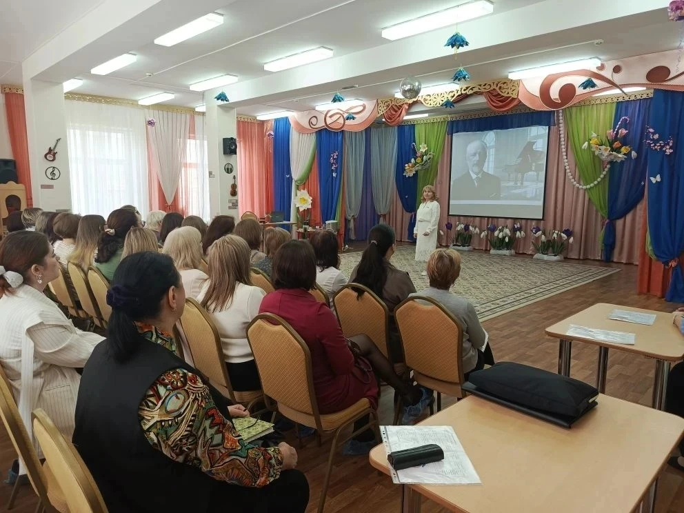 08.04.2026г в дошкольном отделении состоялось Городское методическое объединение для музыкальных рук