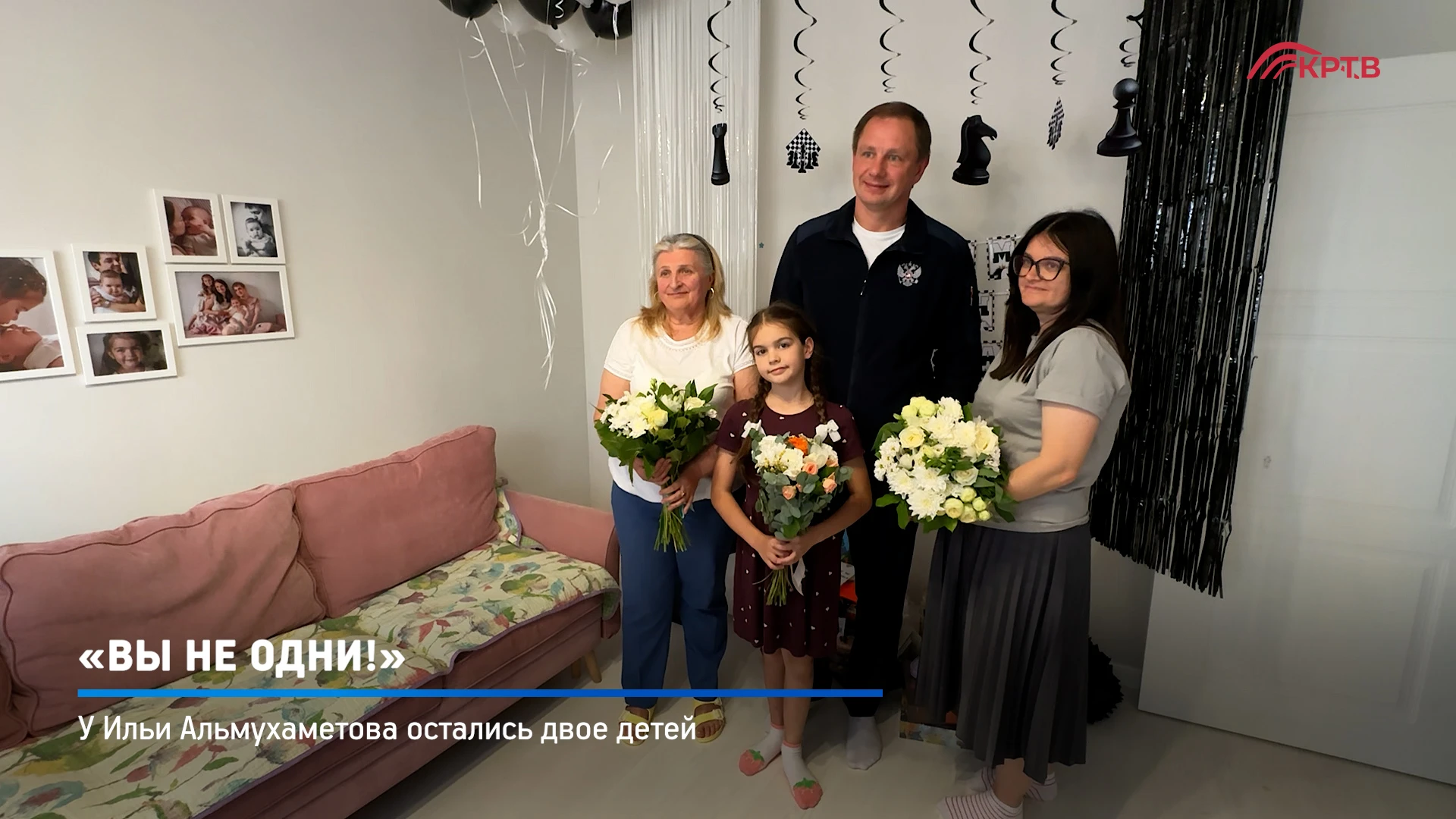 Глава городского округа Красногорск, секретарь местного отделения партии «Единая Россия...