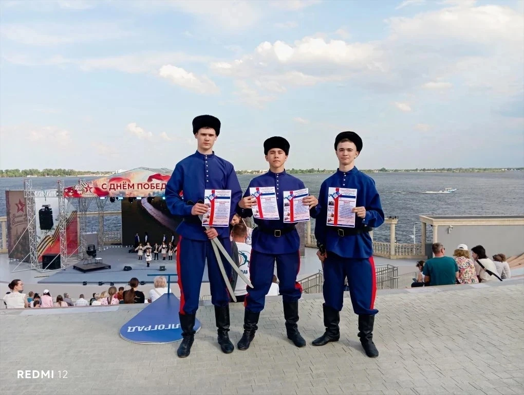 81-й годовщине Победы советского народа в Великой Отечественной войне посвящается