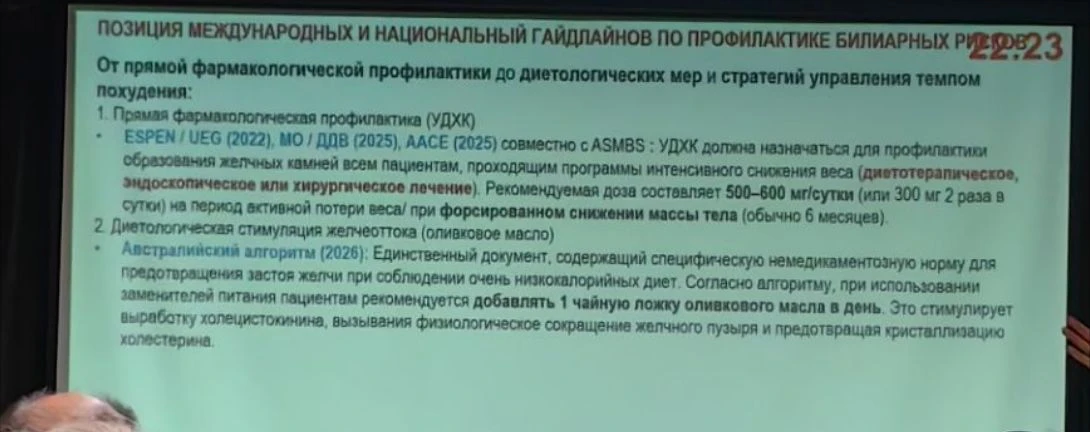 Австралийцы приколисты конечно, добавляя оливковое масло  в свой рацион.