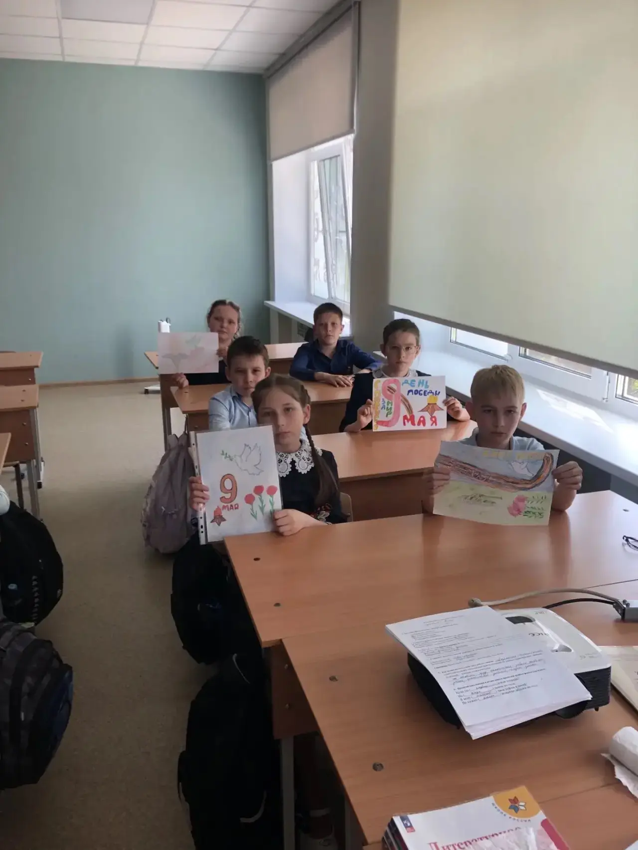 В целях реализации трека «Орленок-хранитель памяти» в 4А классе прошел классный час. Дети участвовал