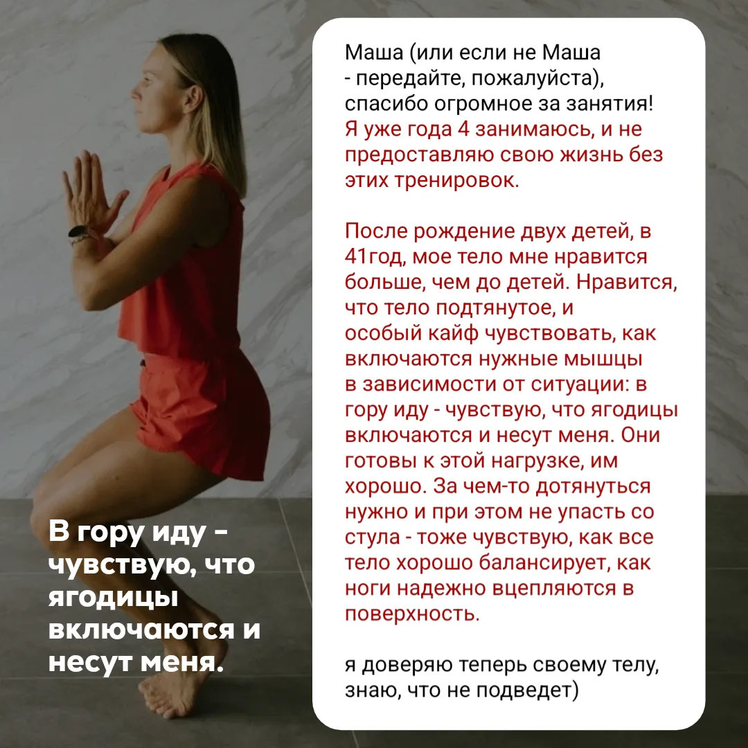 😐 Синдром «мёртвых ягодиц»  Звучит странно, но это реальная проблема, с которой всё чаще сталкиваютс
