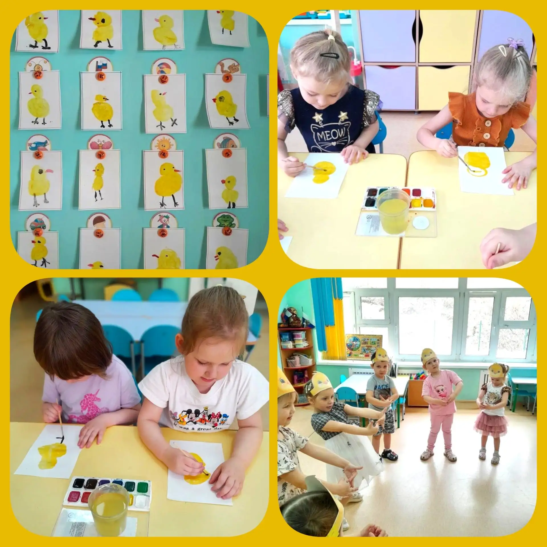 🎨 Малыши из группы «Светлячки» учились рисовать цыплёнка!