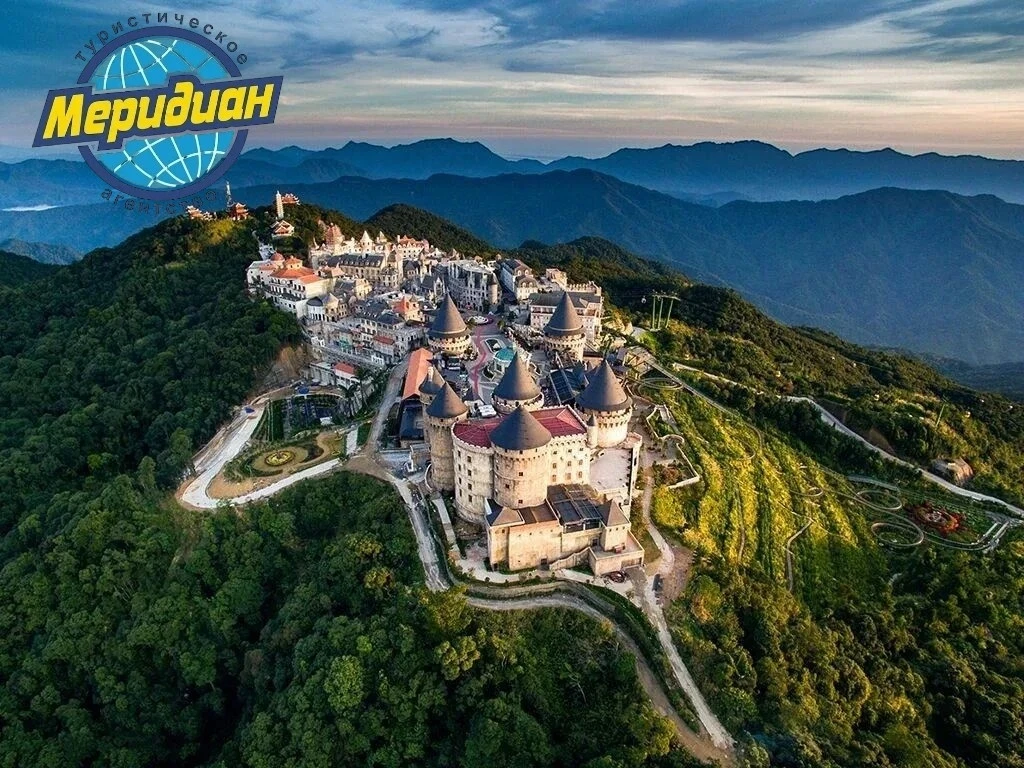 Продолжаю тему Вьетнама и расскажу сегодня о Ba Na Hills ( Ба На Хиллс).