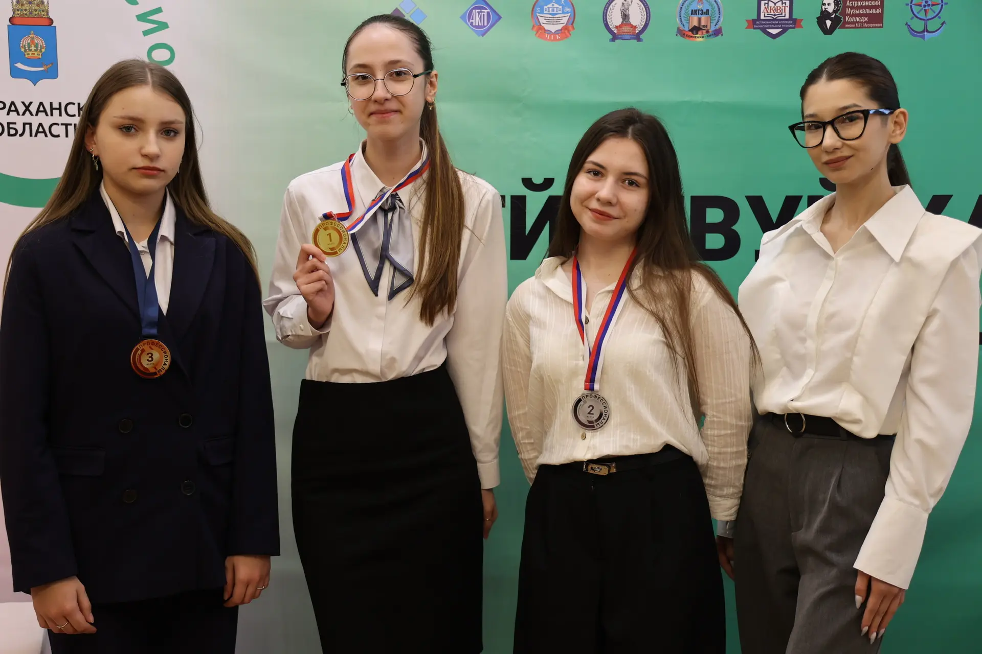 🎉 Итоги чемпионата «Профессионалы – 2026» в Астраханской области  Региональный этап Чемпионата по пр