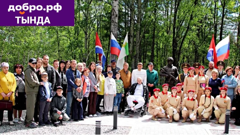 🇷🇺 День России: праздник единства и гордости! 🇷🇺

12 июня, мы отмечаем День России — праздник, к