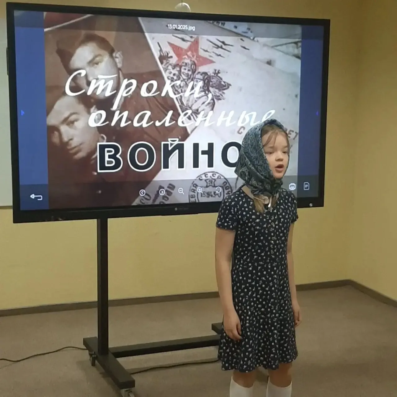 НАШИ #ШкольнаяЖизнь #КонкурсЧтецов #Память #ВеликаяПобеда  Строки, опалённые войной: как это было 🕊️