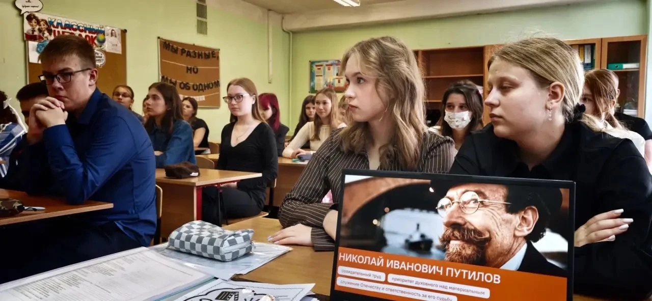 ⭐️Новая неделя- новые знания!