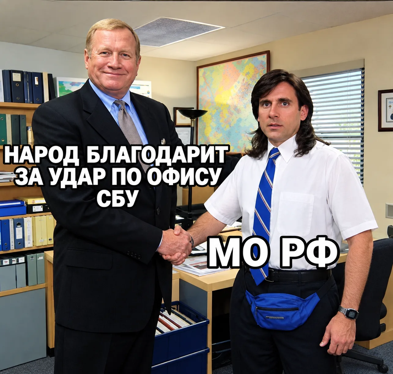 Обращайтесь!