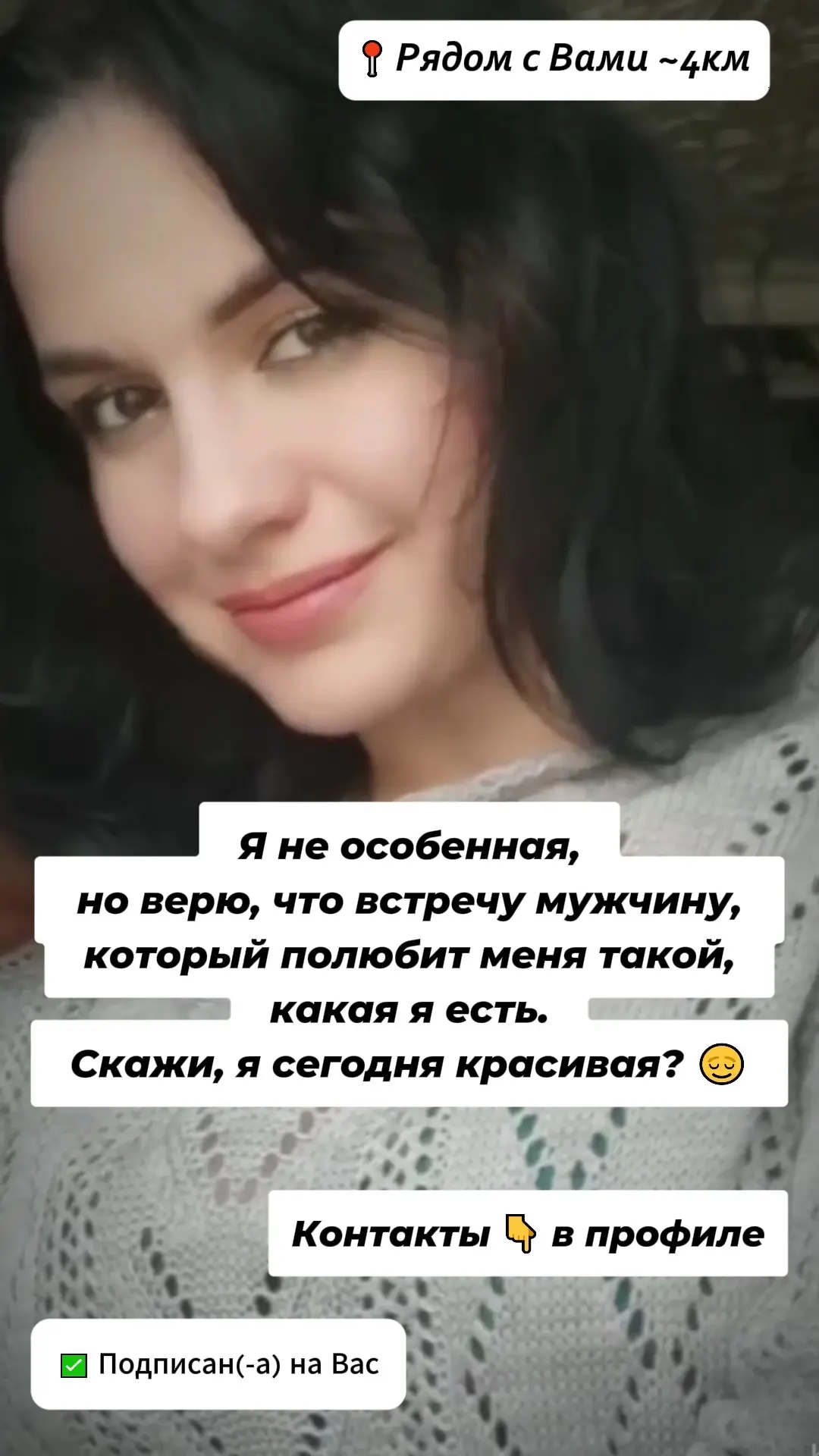 Имя: Ульяна 🎭