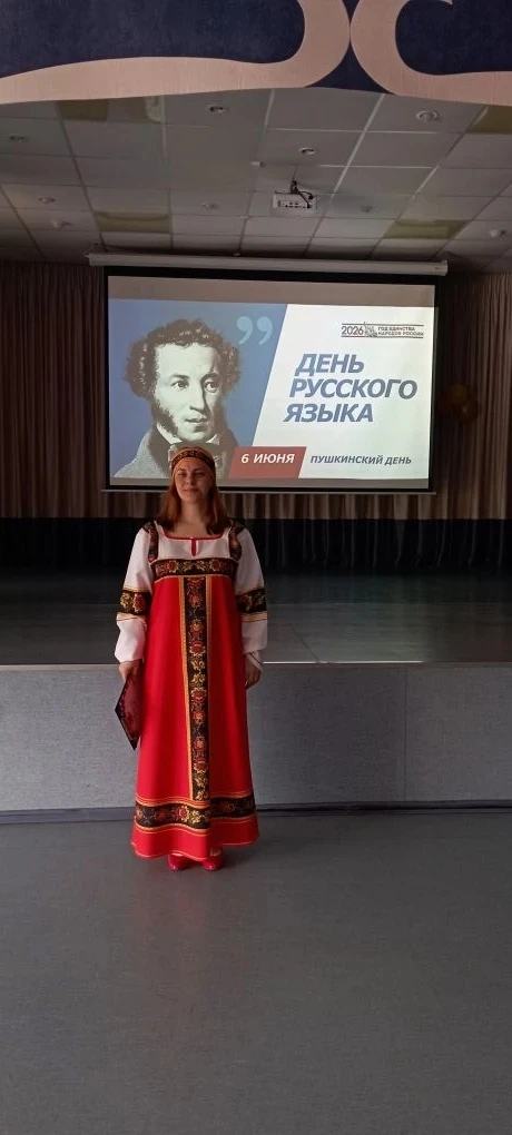 6 июня вся страна отмечает особенный праздник: День русского языка. Эта дата выбрана со...