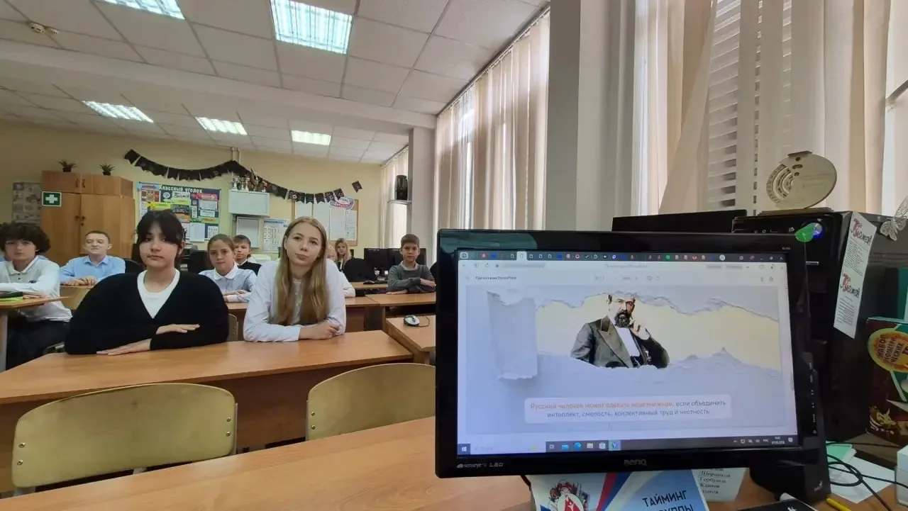 🎉 «Разговоры о важном» в Заборьевской школе: знакомимся с историей и героями страны! 🎉