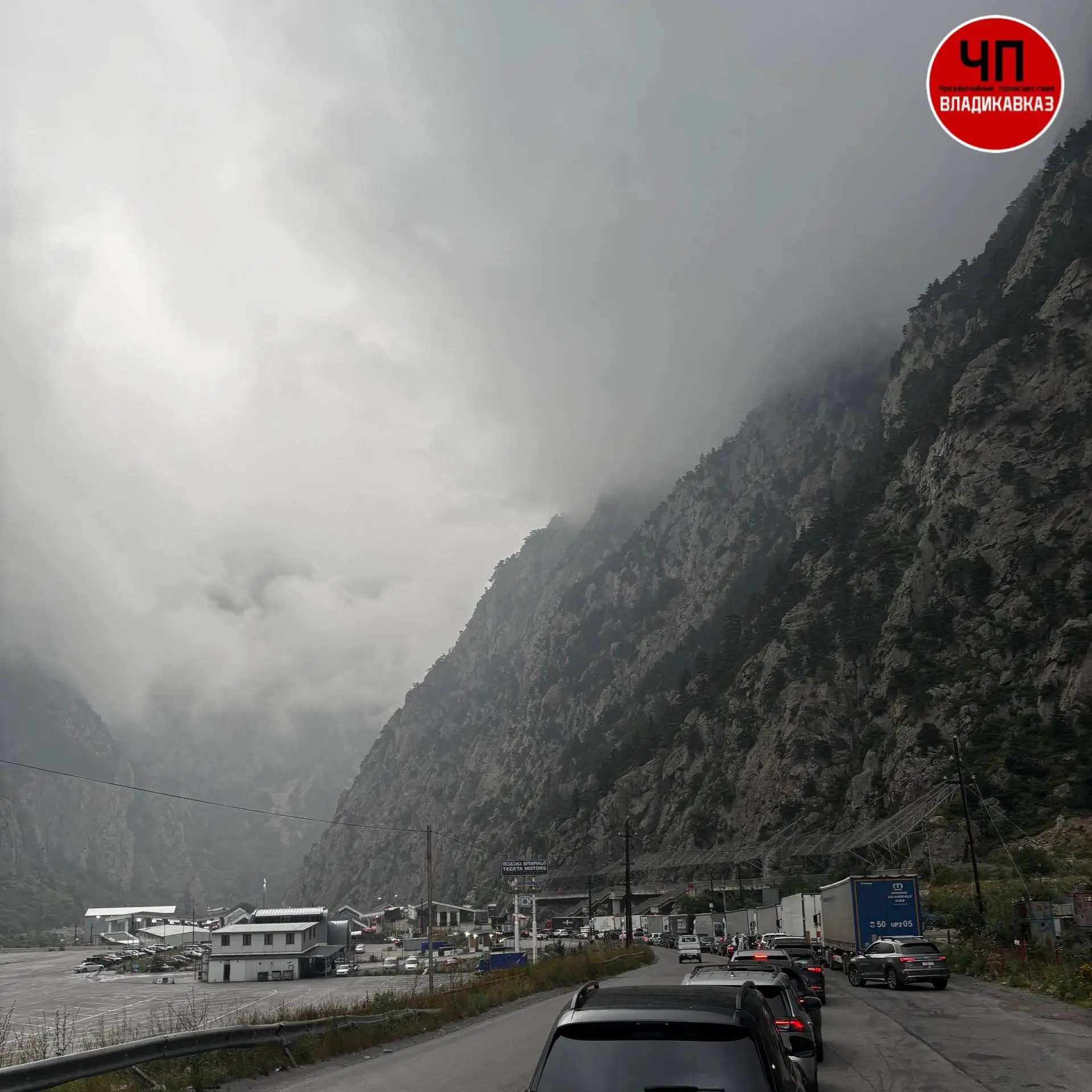 🏞️Туризм по остаточному принципу

Чем больше пробка на Верхнем Ларсе, тем чаще туристы, которые хот