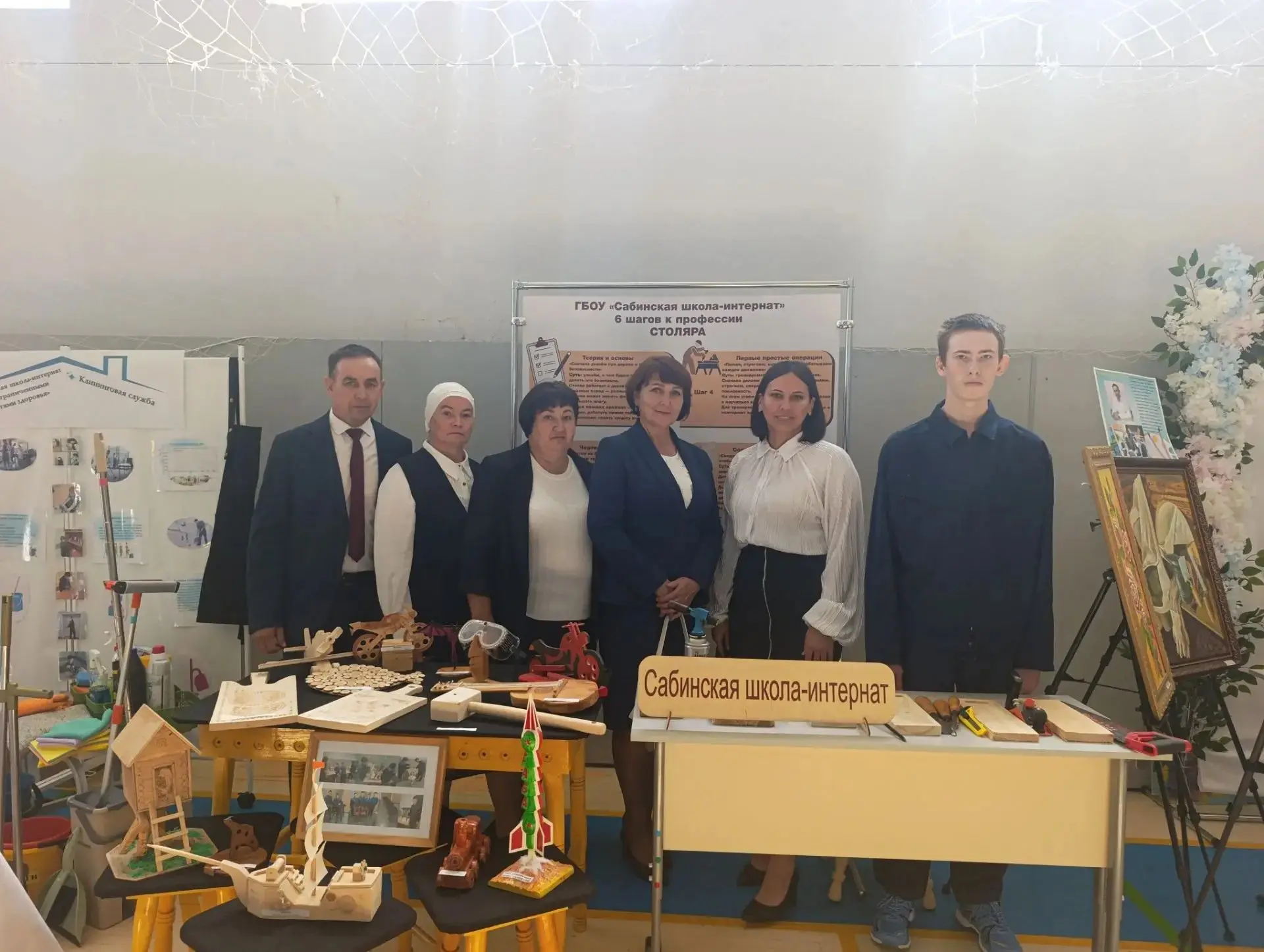 🎉 Поздравляем нашу школу‑интернат с заслуженной наградой! 🎉                          ...