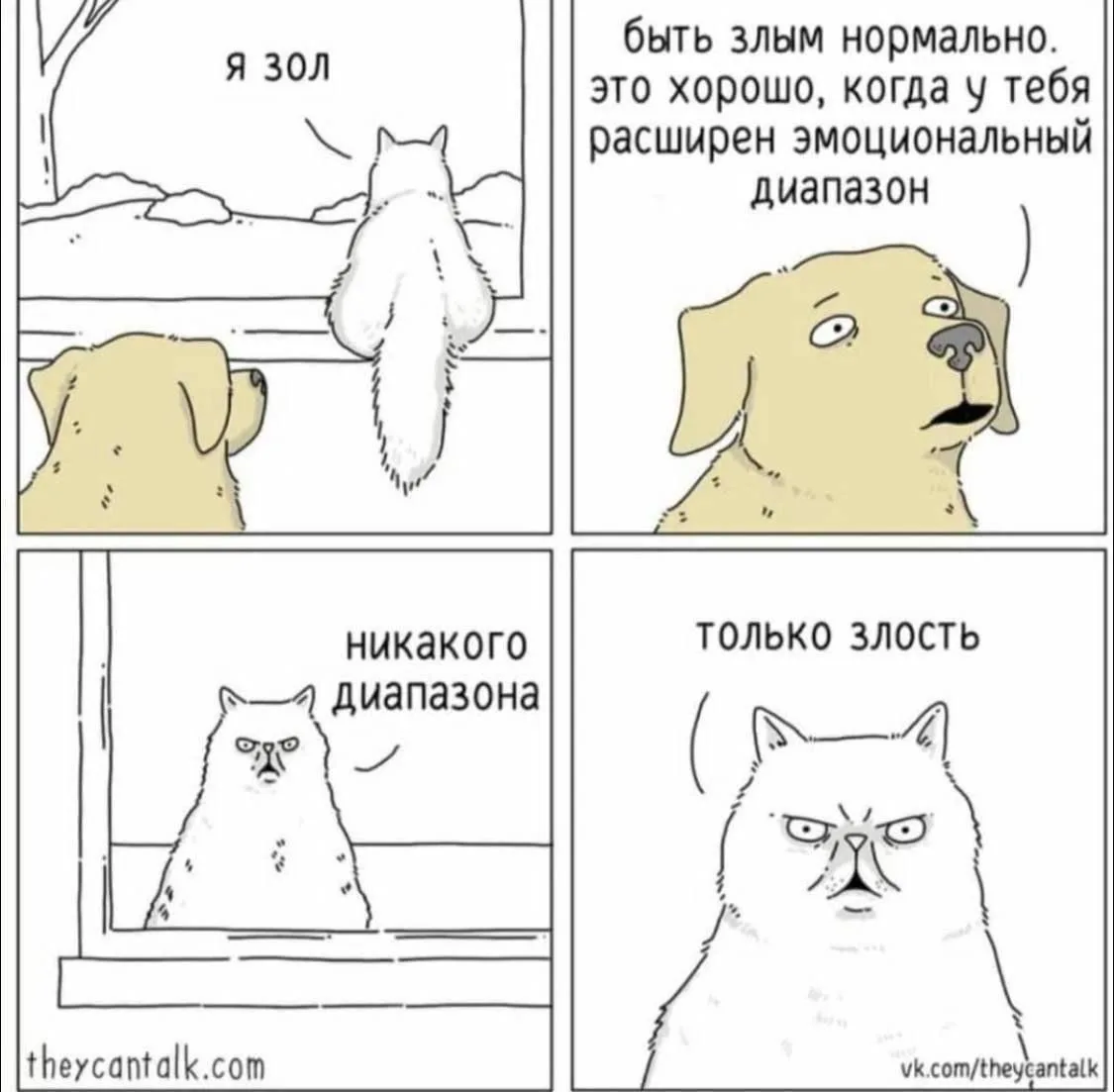 Продолжим разговор о третиноине.