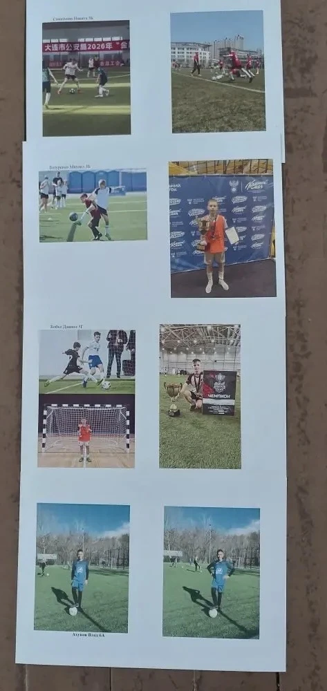 ⚽️Конкурс фотографий⚽️ С 4.05 по 8.05 в нашей школе проходил конкурс фотографий, посвященный футболу